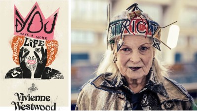 Vivienne Westwood - панки и пирсинг